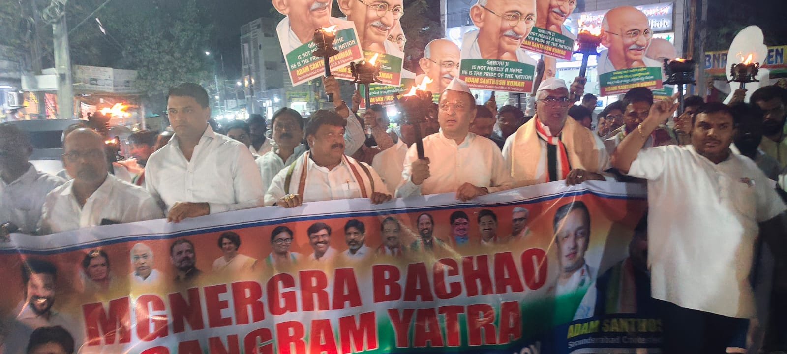 గాంధీ పేరు తొలగింపుపై కేంద్ర ప్రభుత్వానికి హెచ్చరిక